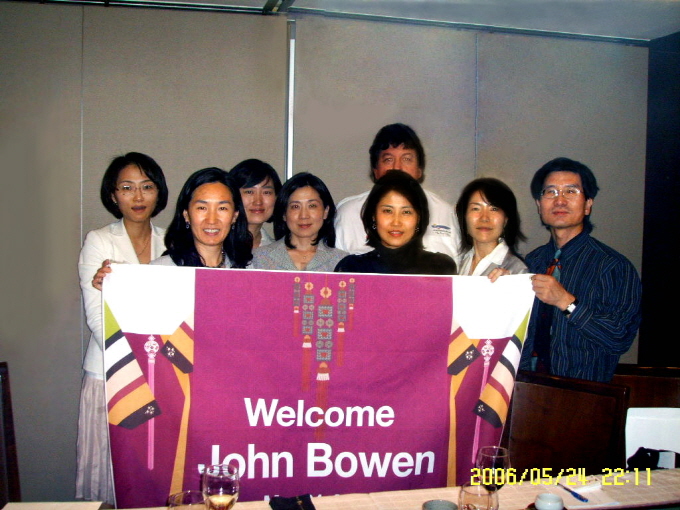 a_1 JB in Korea May 2006.jpg