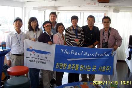 Nov 2006 trip to Perth, WA (5).jpg